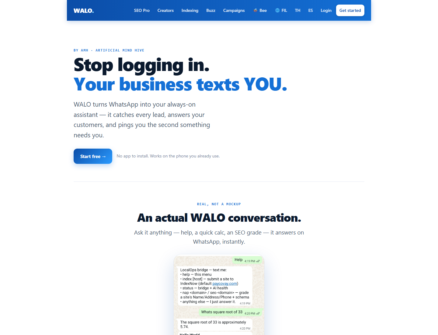 The live WALO landing page on walohq.com.